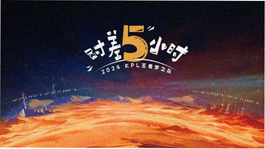 风筝影视 春季动漫盛典 在线影视免费观看